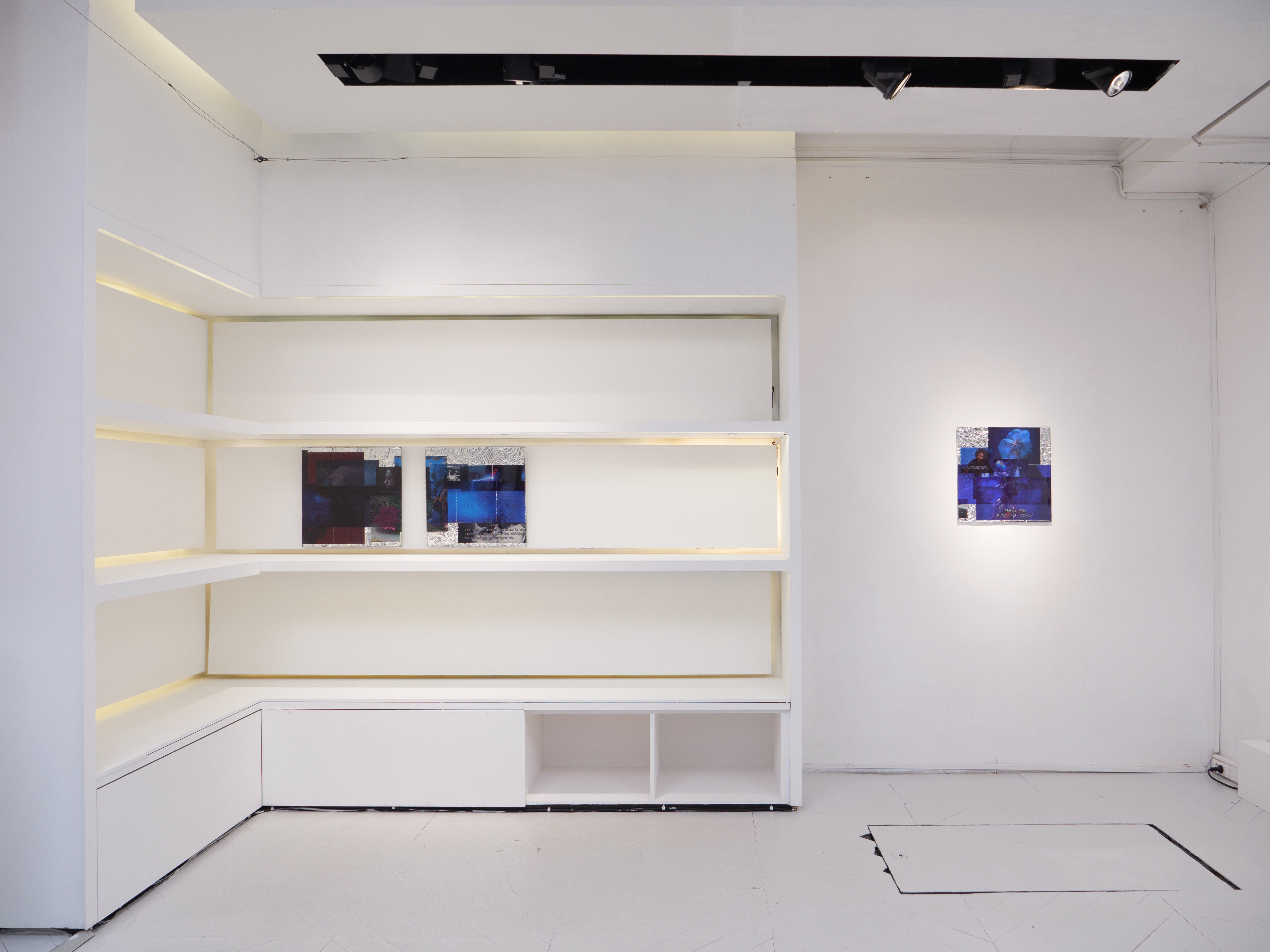 <p><em>Wet Memories</em></p>