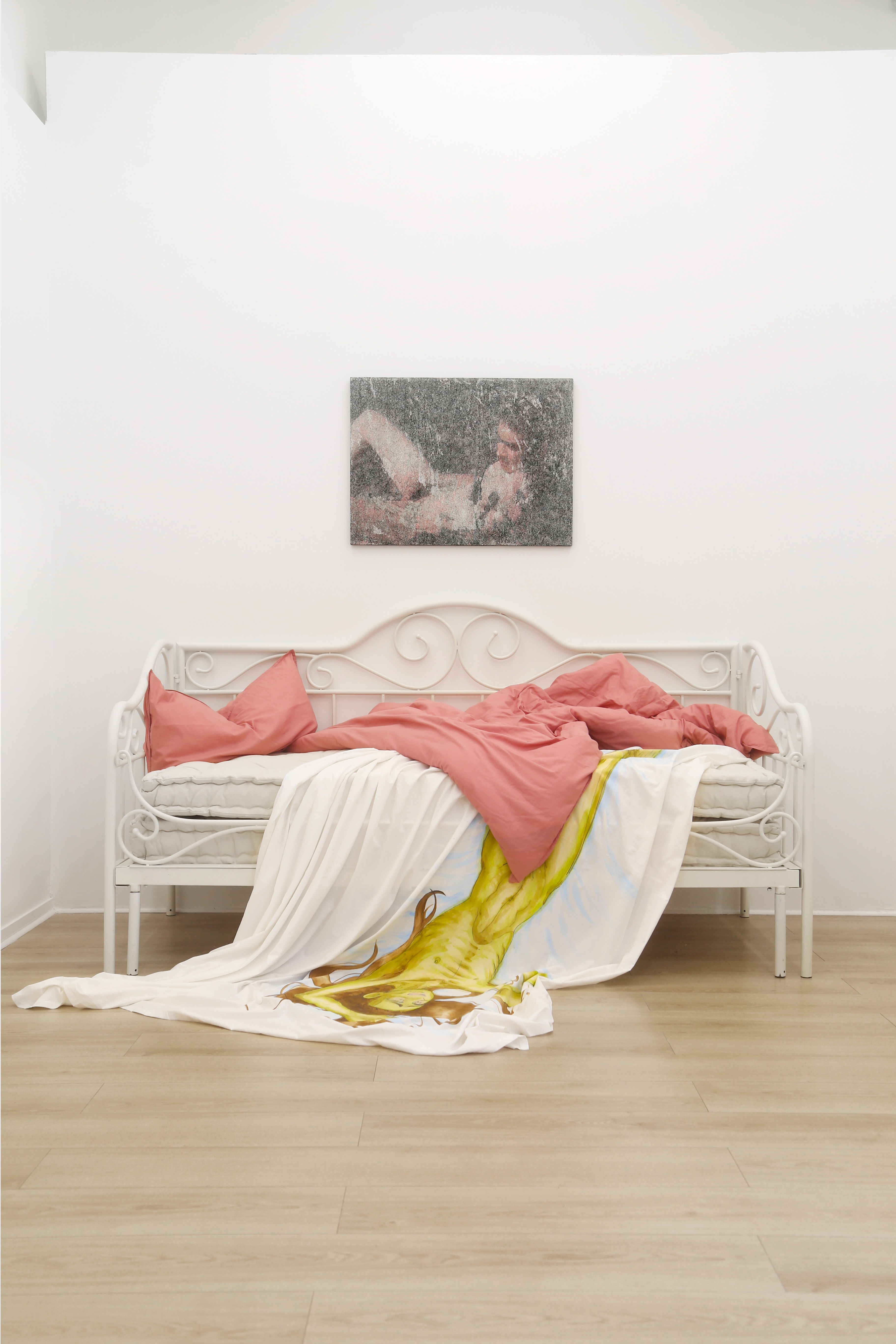 <p>There was a monster in my bed</p>